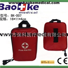 迷你急救包，旅行急救包，旅游，野外医用急救包，求生医用包