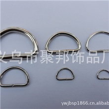 直销D字扣金属D字扣规格多