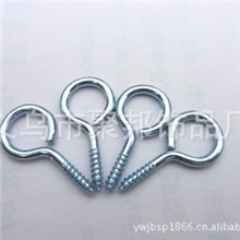 供应金属羊眼铁羊眼【见图】