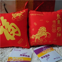 供应2014年马版多功能抱枕被，靠垫，促销抱枕被