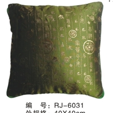 供应绸缎多功能抱枕被，靠垫，促销抱枕被