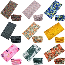 户外运动巾多功能骑行头戴巾魔术头巾无缝百变头巾女男头巾