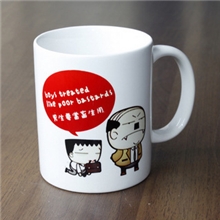 供应广告变色杯广告礼品杯陶瓷杯创意陶瓷杯陶瓷批发