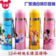 批发迪士尼儿童保温杯不锈钢卡通学生水杯运动水壶旅行杯500ML