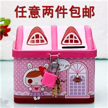 卡通带锁存钱罐创意超大号马口铁储蓄罐儿童学生礼物礼品定制批发