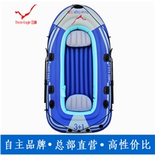 供应三鹰自主研发pvc四人橡皮艇送脚泵套装皮划艇钓鱼船充气船