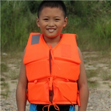 三鹰正品救生衣船检局认证儿童泡沬救生衣救生衣批发