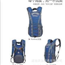 供应库存kellty骑行水袋包、双肩包、跑步包