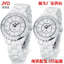 源头厂家批发现货品牌陶瓷钻表白色女士时尚手表气质陶瓷手表