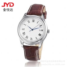 手表厂家专业生产皮带不锈钢高档手表男士防水高档礼品专用