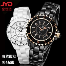 厂家直销新款韩版时尚潮流高档陶瓷表女表白色现货陶瓷手表