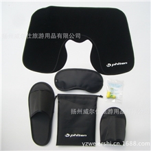 供应酒店拖鞋航空用品旅行三宝旅行套装