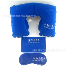 厂家销售酒店用品航空套装航空用品旅行三宝旅行套装