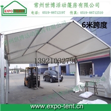 【世博篷房厂租赁】6米帐篷出租大型篷房租赁欢迎前来选购