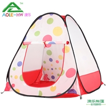 澳乐正品春游必备便携魔术儿童帐篷宝宝玩具游戏屋海洋球1-2-3岁