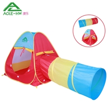 新品上市-三色隧道帐套装海洋球儿童游戏屋