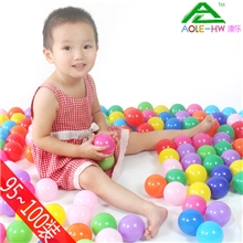 正品澳乐宝宝玩具环保无毒无味儿童海洋球小孩波波球池6.0CM