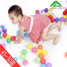 【伙拼】正品澳乐环保宝宝海洋球小孩波波球儿童玩具0-1-2-3岁