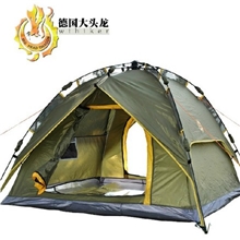 德国大头龙3-4人自动帐篷户外防暴雨双人快开两用帐篷自动帐篷