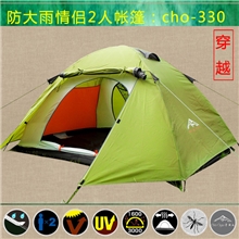 野营户外露营双人双层夏季防雨热卖情侣带厅帐篷