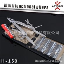 优质高硬度不锈钢组合多功能钳组套