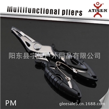 不锈钢直头钓鱼钳、路亚钳、矶钓钳、鱼嘴钳