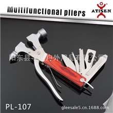 供应多功能救生锤、户外救生刀具工具钳、实用带套筒工具野营用品