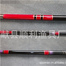 【精品推荐】江钓王碳素材质高档可伸缩钓鱼杆献县鱼杆厂家批发