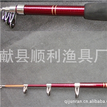 【精品推荐】供应方便耐用海竿快速出货