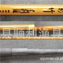 【精品推荐】纯碳素垂钓鱼杆超细超硬超轻可伸缩鱼杆厂家热销