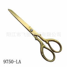 供应镀金剪全不锈钢剪