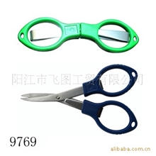 供应眼镜型钓鱼功能旅行剪刀