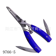 厂价直销优质不锈钢多功能钓鱼钳