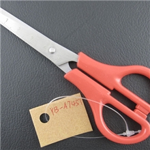 儿童剪刀尺子剪办公剪刀家用剪刀