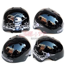 bboy街舞头盔溜冰鞋头盔轮滑板帽子头转头盔梅花盔