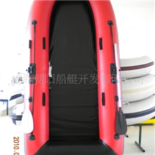 【朝阳船艇】新品钓鱼船充气钓鱼船长235cm