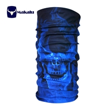 魔术头巾骑行装备户外用品[蓝魂系列]