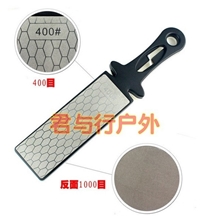 新款磨刀器磨刀石多用磨刀器家用磨刀器更方便更迅捷
