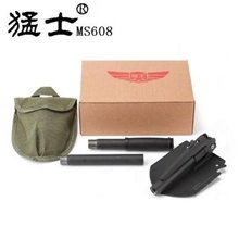 猛士MS608工兵铲工兵锹军锹锰钢铲子多功能户外铲子