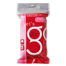 正品Freego悠派男女一次性内裤产妇商务户外旅行出差100%纯棉