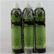 厂家直销全网最低价数码绿气1200ML猛将ET-1000没有中间商