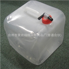 【顾客第一】10L户外折叠水壶PE食品级水壶优质折叠水壶