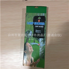 【新品力荐】供应户外野营20L淋浴袋太阳能洗澡袋