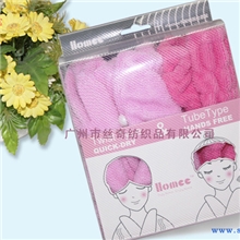 低价直销超吸水超细纤维干发帽包头巾组合