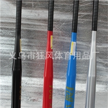 钢管棒球棍加重棒球棒防身用品棍球棒破窗器车载防身棒垒球