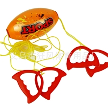 亲子游戏-户外运动套装系列-穿梭拉拉球对拉球儿童拉拉球玩具