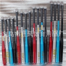 25-32英寸铝合金棒球棒棒球棍加厚款防身必备家庭防卫