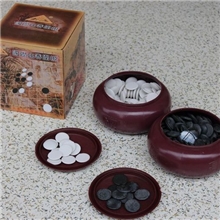 厂家批发金马王围棋子/塑料礼盒围棋/训练围棋/黑白棋子各180粒