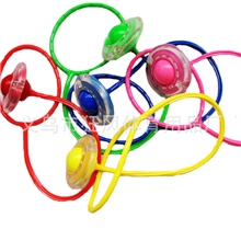 全民运动闪光跳活力跳跳跳圈跳跳球健身跳QQ旋舞玩具健