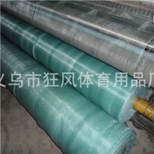 夏季防蚊实用DIY时尚自粘型隐形纱窗魔术贴防蚊窗纱窗纱网/帘